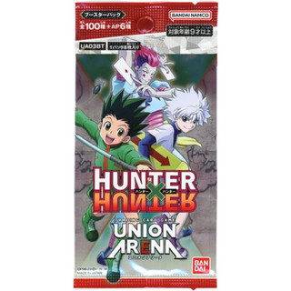 Pack random/Thẻ nhân phẩm - Trading card game union arena - Hunter x Hunter