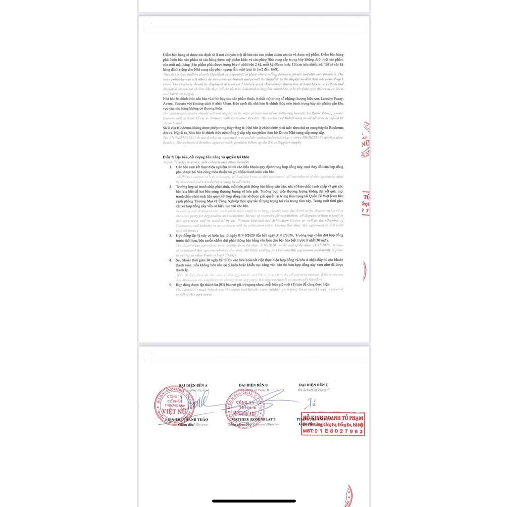 Kem dưỡng phục hồi da Bioderma Cica Cicabio Creme 40ML / 100ML Tím Pháp | BigBuy360 - bigbuy360.vn