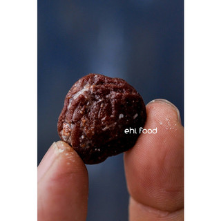 Mơ muối lá tía tô lâu năm thực dưỡng