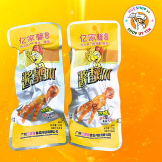 [COMBO] 10 CHÂN GÀ TỨ XUYÊN(tặng 1 xúc xích)
