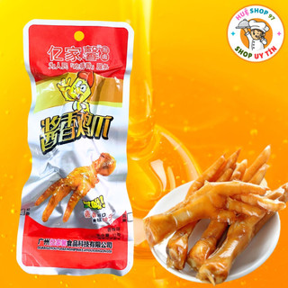 [COMBO] 10 CHÂN GÀ TỨ XUYÊN(tặng 1 xúc xích)