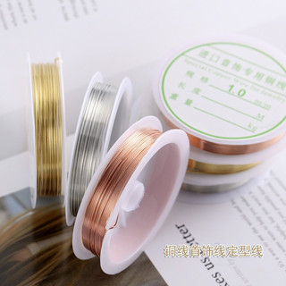 Cuộn dây đồng làm trang sức, đồ handmade macrame