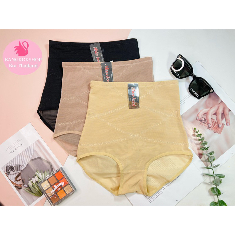Quần gen lưng cao Sisterhood 667 chất vải lưới chéo định hình, siêu eo