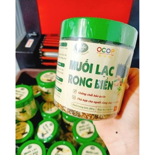 Seaweed Peanut Salt 300gram