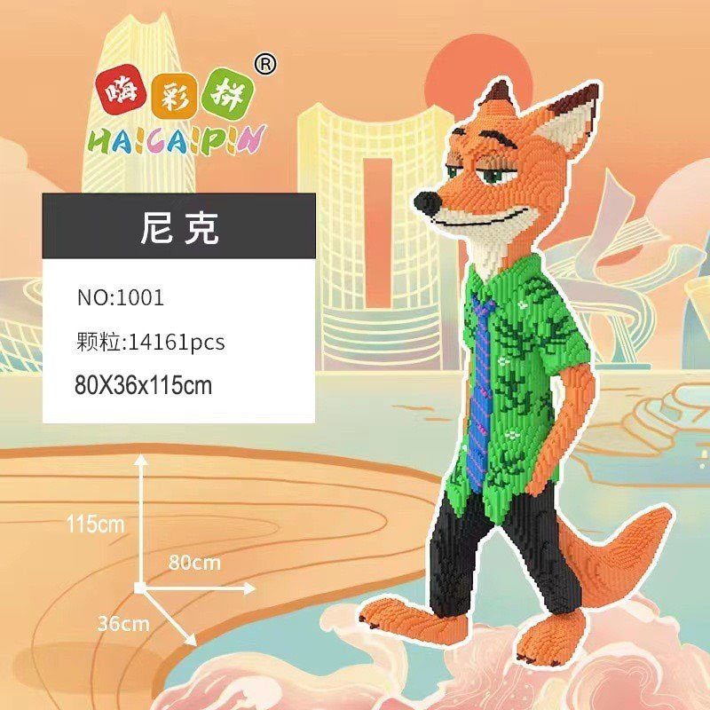 LEGO cáo nick và thỏ zootopia judy 115CM Đồ chơi lắp ráp mô hình cỡ lớn Hàng Đẹp bear bricK