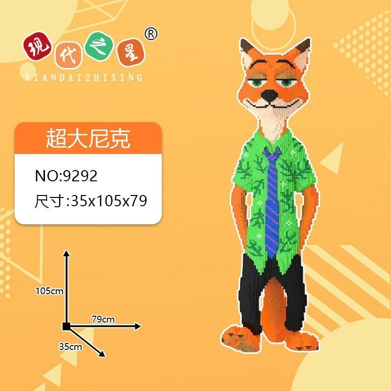 LEGO cáo nick và thỏ zootopia judy 115CM Đồ chơi lắp ráp mô hình cỡ lớn Hàng Đẹp bear bricK
