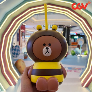 Bình nước Jungle brown Cgv