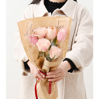 Giấy gói hoa Happy everyday (Giá 5 tờ)