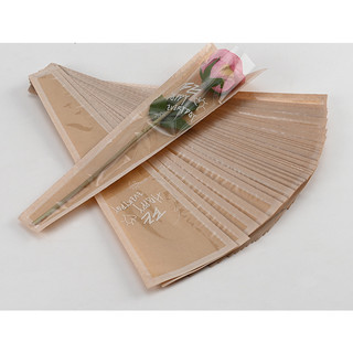 Giấy gói hoa Happy everyday (Giá 5 tờ)