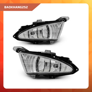  Đèn Gầm Đèn Sương Mù HYUNDAI ELANTRA 2008 AVANTE 