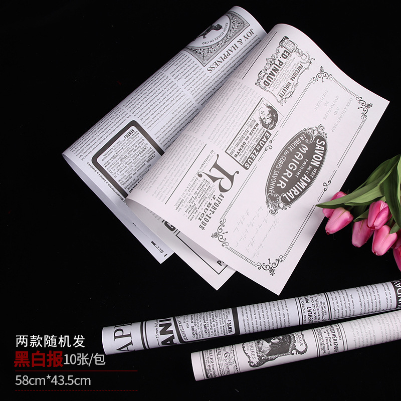 Giấy gói hoa mẫu báo