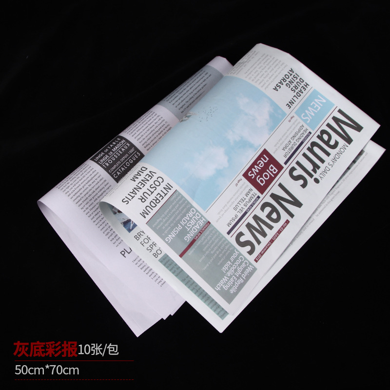 Giấy gói hoa mẫu báo