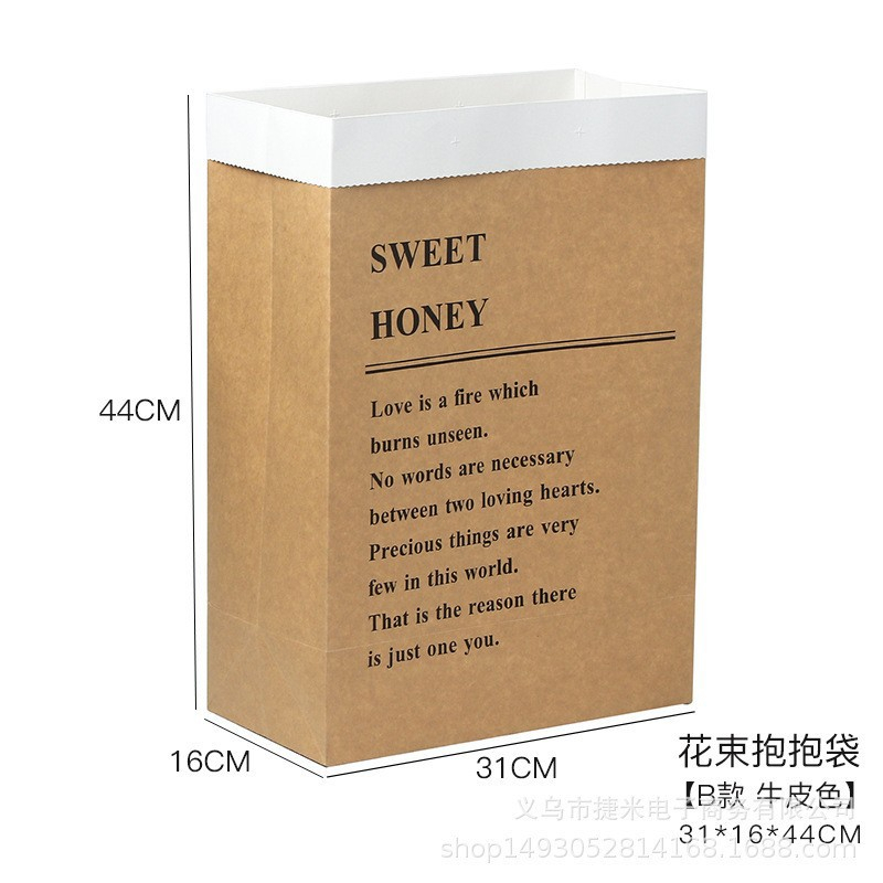 Túi giấy cứng đựng hoa