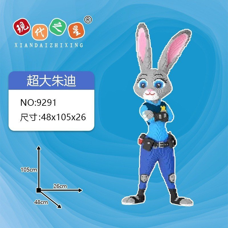 LEGO cáo nick và thỏ zootopia judy 115CM Đồ chơi lắp ráp mô hình cỡ lớn Hàng Đẹp bear bricK