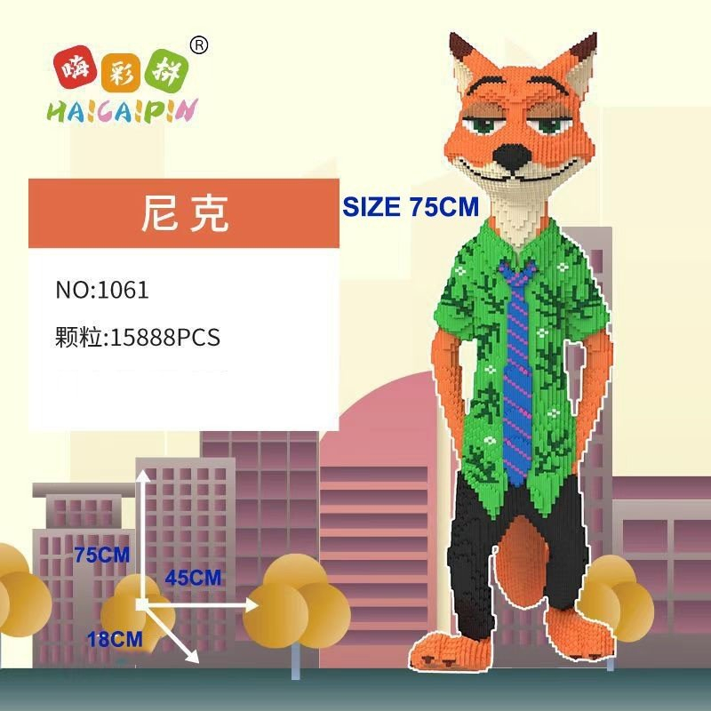 LEGO cáo nick và thỏ zootopia judy 115CM Đồ chơi lắp ráp mô hình cỡ lớn Hàng Đẹp bear bricK