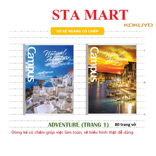 Campus - tập kẻ ngang / vở cấp 2,3 b5 có chấm adventure 80tr nb-bavt80