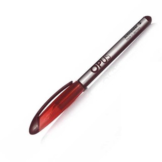 Bút máy Đức Schneider Opus ngòi Ef