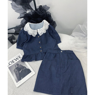 SET ÁO CỔ SEN+ CHÂN VÁY JEAN PHỐI