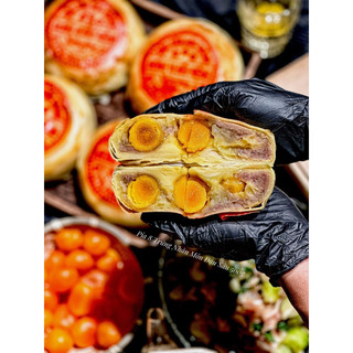 BÁNH PÍA 8 TRỨNG 500G