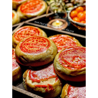 BÁNH PÍA 8 TRỨNG 500G