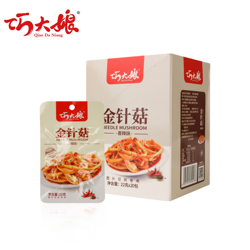 Nấm kim châm Đại Nương cay Trung Quốc - Ngon bá cháy