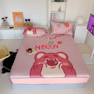chiếu điều hoà cao su non, chiếu cao cấp