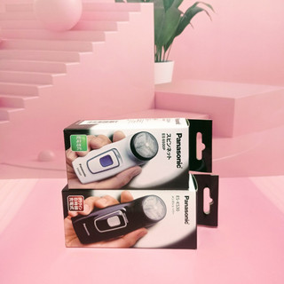 Máy cạo râu Panasonic
