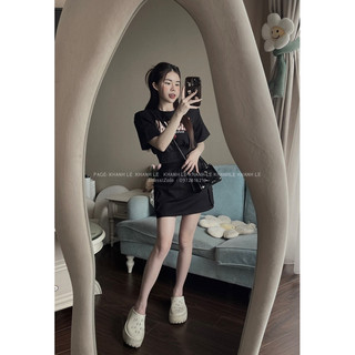 Set áo Lasvegaa kèm chân váy túi hộp chuẩn Khánh Lê