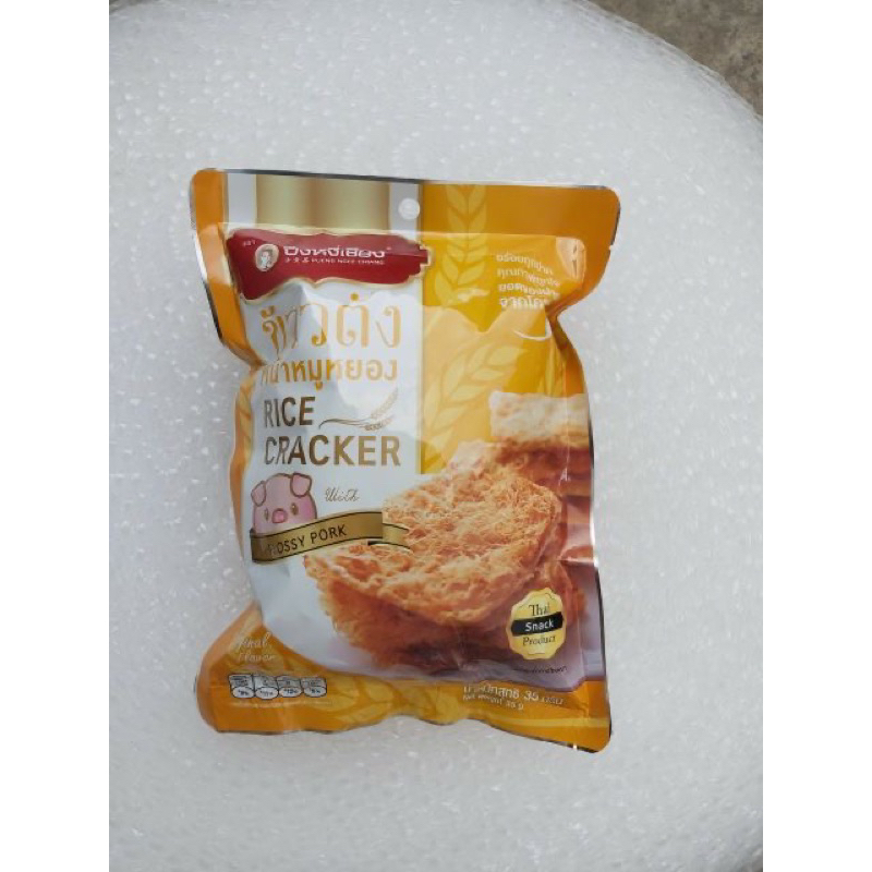 CƠM CHÁY CHÀ BÔNG HEO/ CÁ/ MỰC/ TÔM THÁI LAN 35G