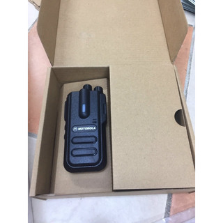 Bộ Đàm Motorola CP-550