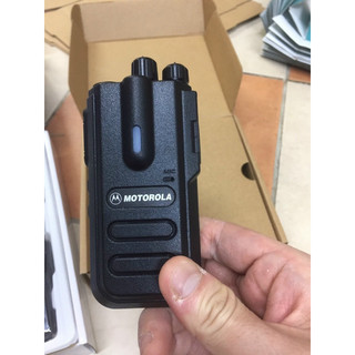 Bộ Đàm Motorola CP-550