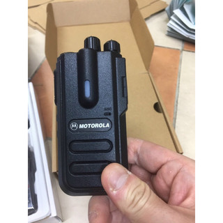 Bộ Đàm Motorola CP-550