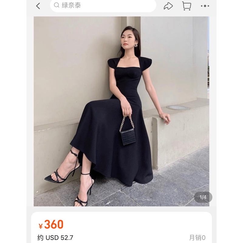 Đầm body tay dài in họa tiết 3D sang chảnh ( kèm hình thật)