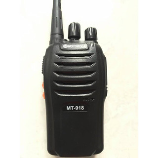 Bộ Đàm Motorola MT-918