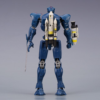 Mô Hình HG Pacific Rim Uprising Gipsy siêu nét có led