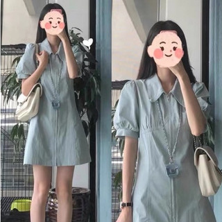 [SẴN] [HỎA TỐC] Váy đầm nữ tay phồng cổ polo phối khoá kéo màu xanh NASINN