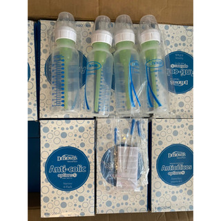 Phiên bản 2023 -set 4 bình sữa dr.brown's cổ hẹp 250ml nhựa pp options plus