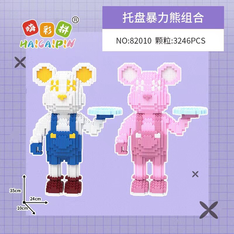 Combo 2 gấu bearbrick 35cm (xả kho nghỉ bán)