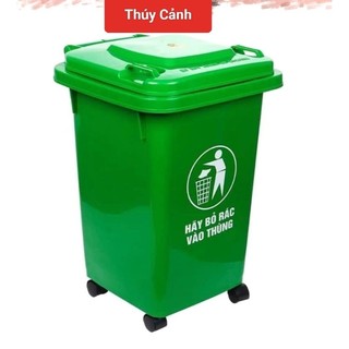 [Tổng Kho Thùng Rác]Thùng rác 60L bằng nhựa HDPE-UV60 lít, Có 4 bánh xe nhỏ, nắp đậy kín có tay cầm