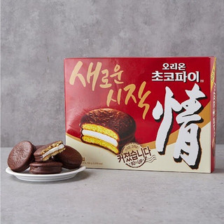 (Hộp 12 cái) Bánh Chocopie Hàn Quốc Vị Truyền Thống - 오리온) 초코파이 468g