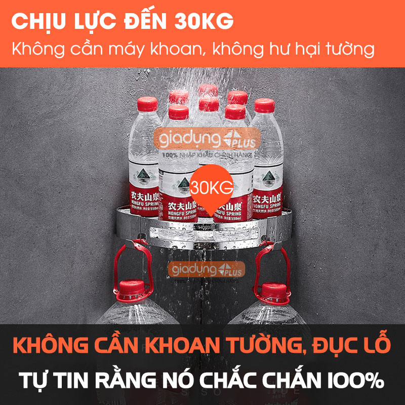 Kệ góc nhà tắm dán tường inox 304 cao cấp chống gỉ, chịu lực tốt - kệ phòng tắm đa năng tam giác LAZYDO (LZ-0703) | BigBuy360 - bigbuy360.vn