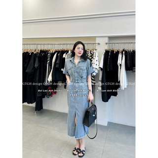 Váy bò dài chiết eo chun lưng