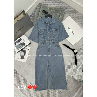 Váy bò dài chiết eo chun lưng