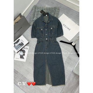 Váy bò dài chiết eo chun lưng