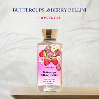 Sữa tắm thư giãn bath & body works buttercups & berry bellini 295ml