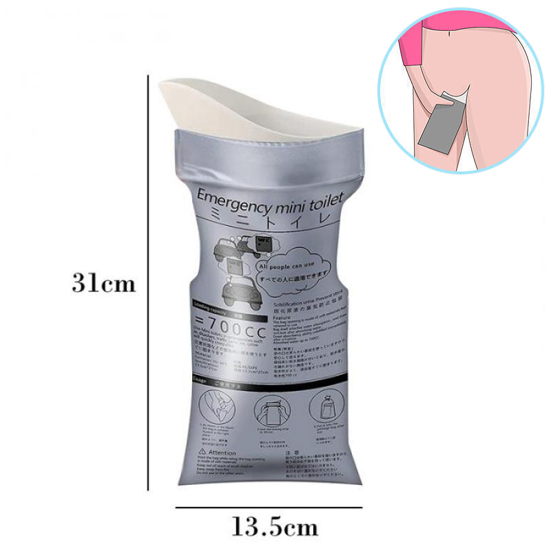 Túi Đựng Nước Tiểu Unisex. Túi ói khẩn cấp trên xe ô tô. Dung tích 700ml