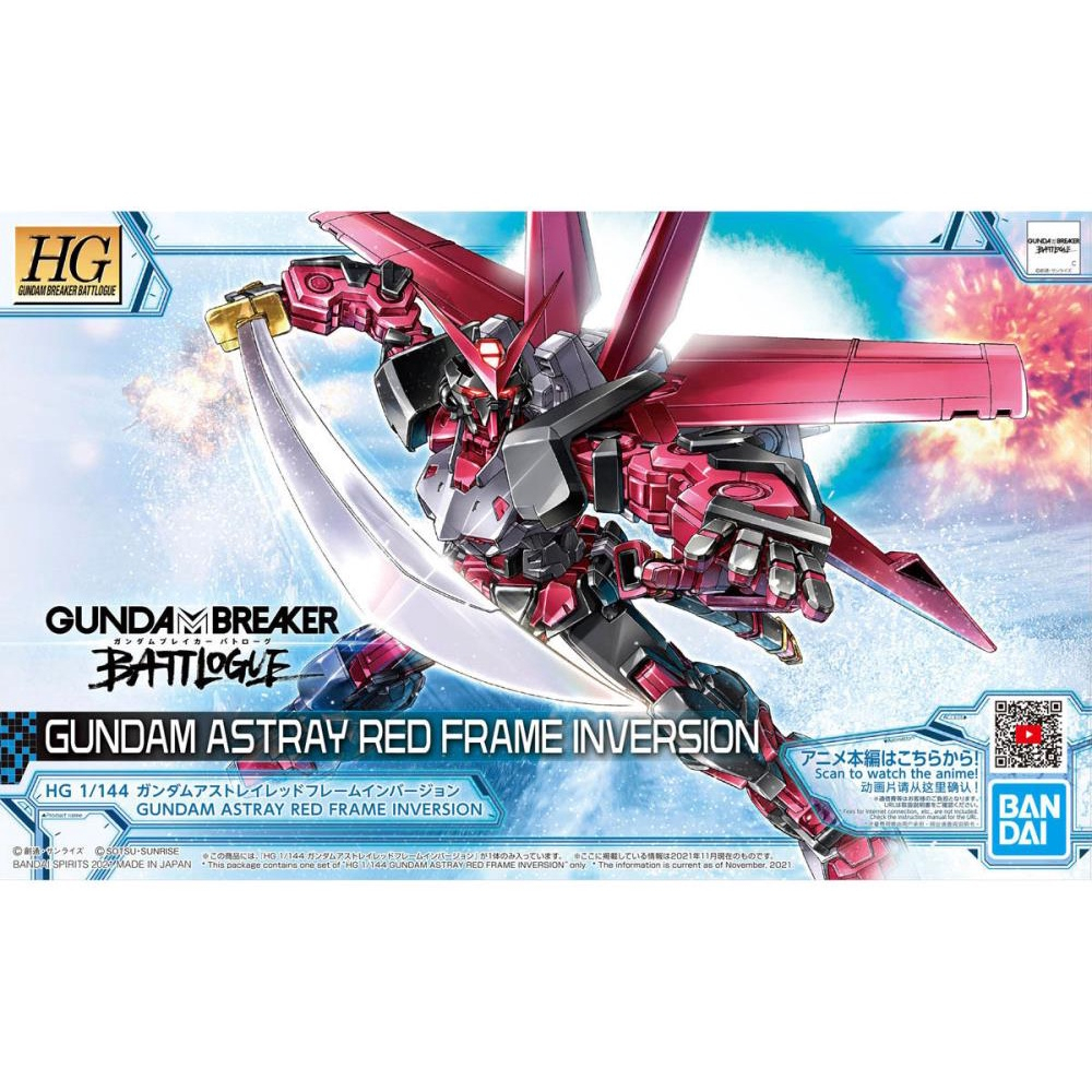 Mô Hình Gundam HG Astray Red Frame Inversion