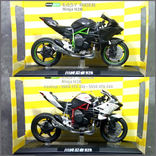Xe Mô Hình MôTô Kawasaki NinJa H2R Tỉ Lệ 1:12 - Caipo