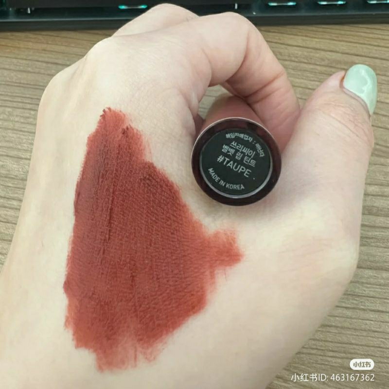 Son kem 3CE lip tint mịn lì Taupe đỏ nâu đất