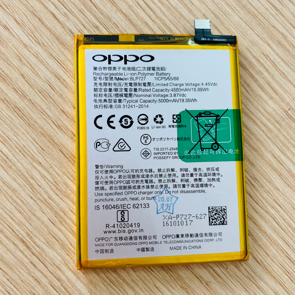 Pin Oppo A5 2020, A9 2020 Mã BLP727 Dung Lượng 5000 mah bảo hành 6 tháng 1 đổi 1